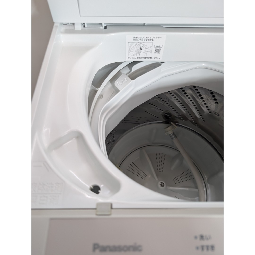 Panasonic - 洗濯機 パナソニック 7キロ 現行モデル コンパクト Panasonic - 洗濯機 パナソニック 7キロ 現行モデル コンパクト