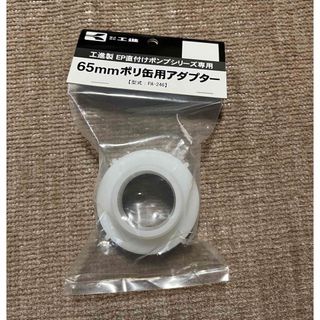 新品】リリカラ壁紙クロスR72-3アウトレットDIYリノベ処分品 新品】リリカラ壁紙クロスR72-3アウトレットDIYリノベ処分品
