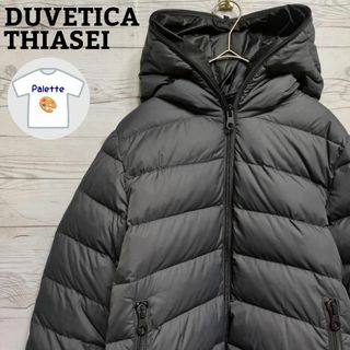 DUVETICA - 最終価格。44。美品 デュベティカ ダウンの通販 by DUVETICA - 最終価格。44。美品 デュベティカ ダウンの通販 by