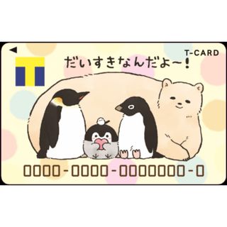 初代　コウペンちゃん　Tカード Vポイントカード(カード)