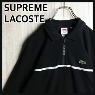 Supreme(ポロシャツ)のフリマアイテム一覧 Supreme(ポロシャツ)のフリマアイテム一覧