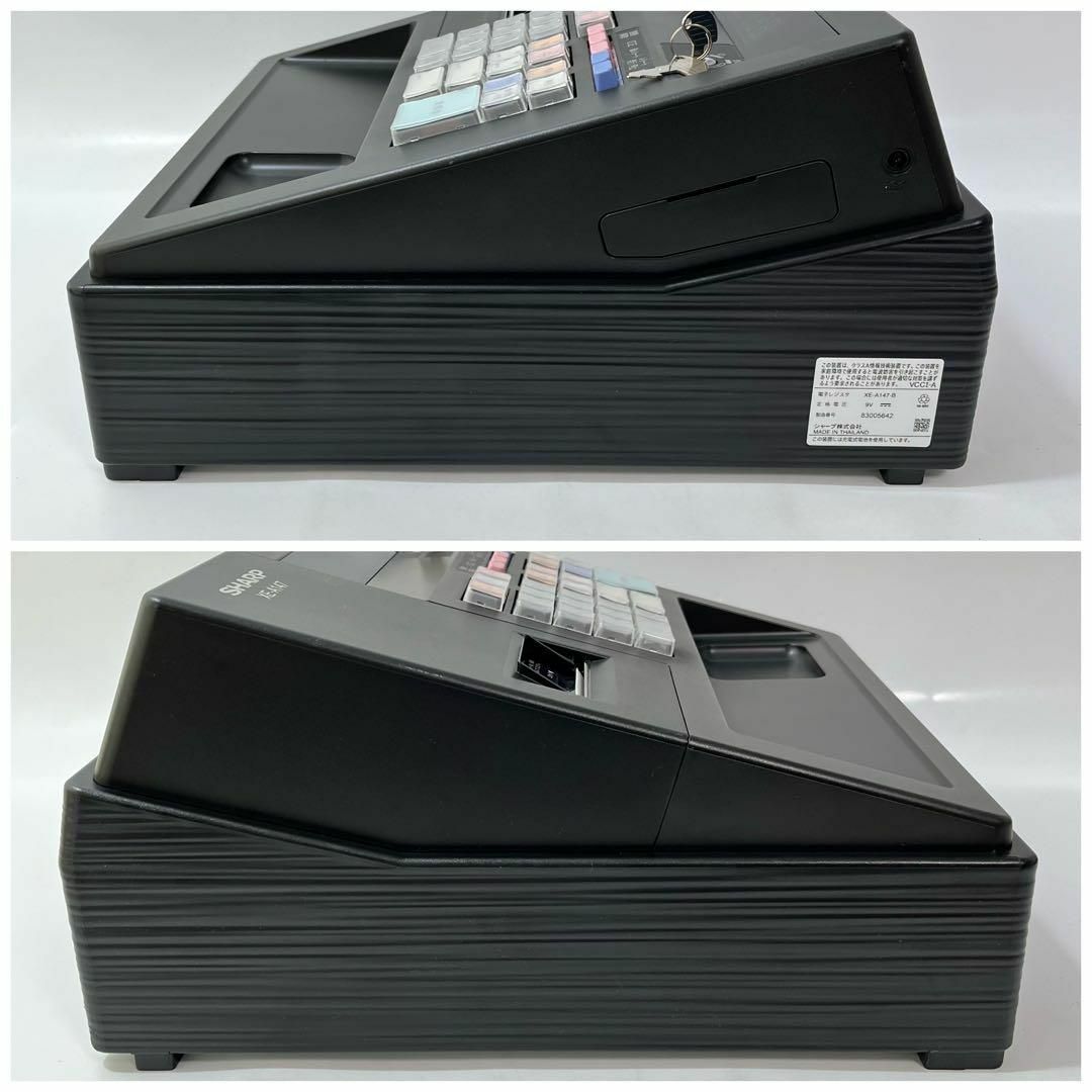 SHARP - か95 シャープ 電子レジスター XE-A147 XE-A147-Bの通販 SHARP - か95 シャープ 電子レジスター XE-A147 XE-A147-Bの通販