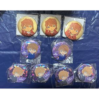 名探偵コナン 灰原哀 グッズセット(キャラクターグッズ)
