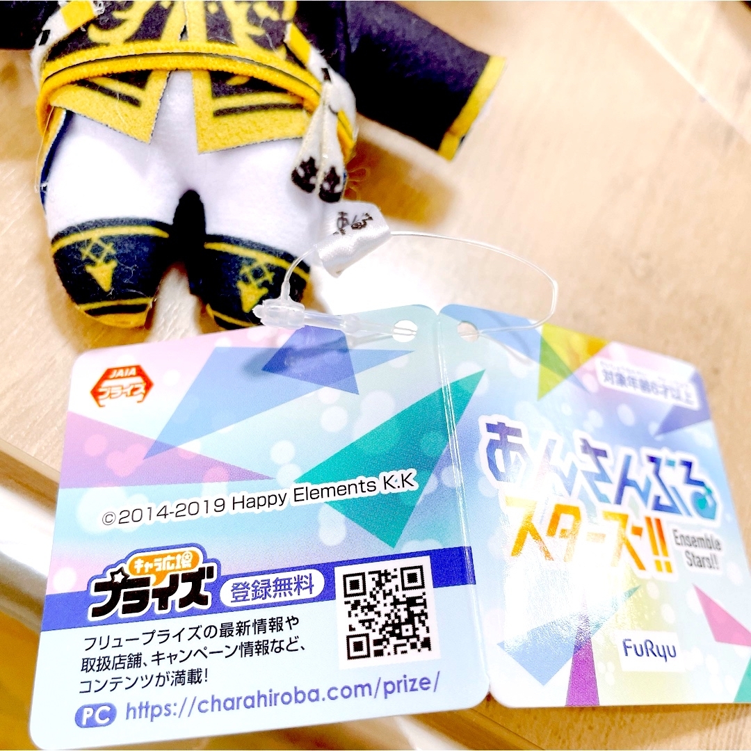 あんさんぶるスターズ あんスタ ぬいぐるみ 新衣装 漣ジュンの あんさんぶるスターズ あんスタ ぬいぐるみ 新衣装 漣ジュンの
