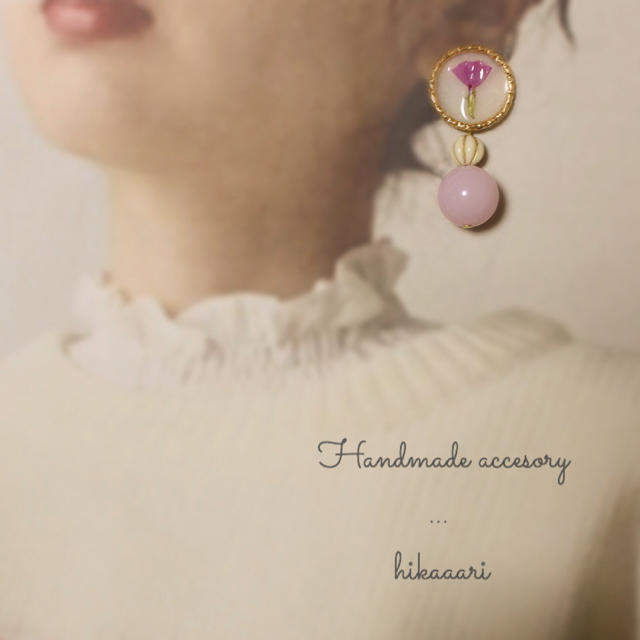 flower(フラワー)のhandmade earring ❹ ハンドメイドのアクセサリー(イヤリング)の商品写真