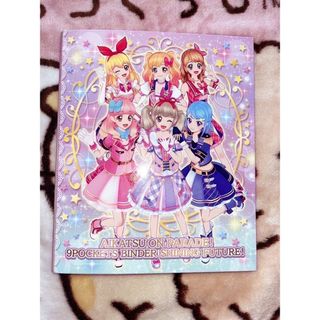 アイカツ バインダーのフリマアイテム一覧 アイカツ バインダーのフリマアイテム一覧