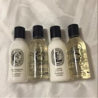 ジョーマローン(Jo Malone)のdiptyque トラベルセット♡ 新品未使用(シャンプー)