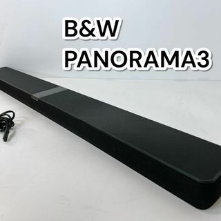 Bowers & Wilkins - B&W DM601 S2 スピーカー ペア シリアル番号 Bowers & Wilkins - B&W DM601 S2 スピーカー ペア シリアル番号