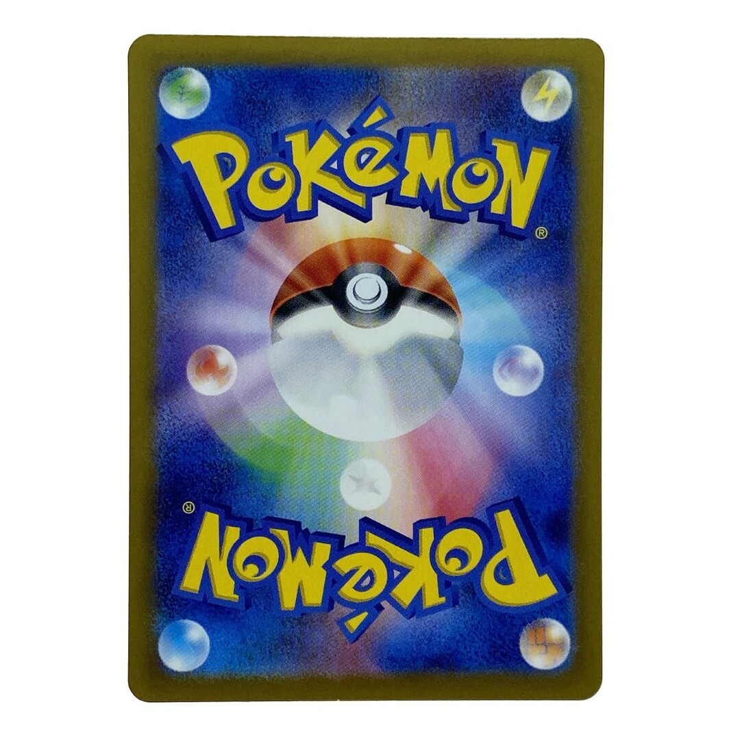 ポケモンカード ニンフィアex 212/187 SV8a SAR ポケカ