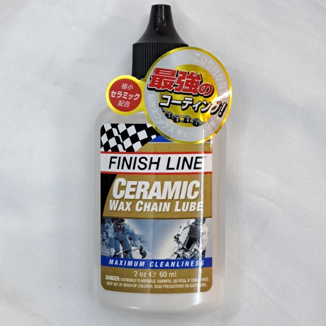 フィニッシュライン セラミックワックスチェーンルブ60ml スポーツ/アウトドアの自転車(工具/メンテナンス)の商品写真
