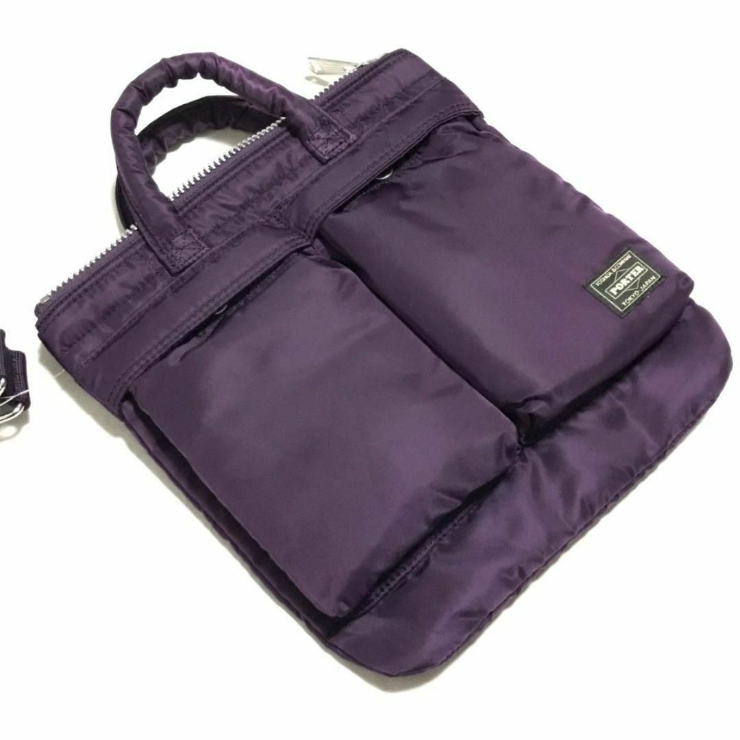 PORTER - PORTER 伊勢丹限定 PIONE HELMET BAG ポーター 紫の PORTER - PORTER 伊勢丹限定 PIONE HELMET BAG ポーター 紫の