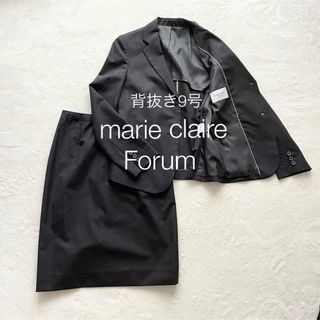 Marie Claire(スーツ)のフリマアイテム一覧 Marie Claire(スーツ)のフリマアイテム一覧