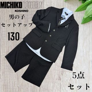 MICHIKO LONDON(ドレス/フォーマル)のフリマアイテム一覧 MICHIKO LONDON(ドレス/フォーマル)のフリマアイテム一覧
