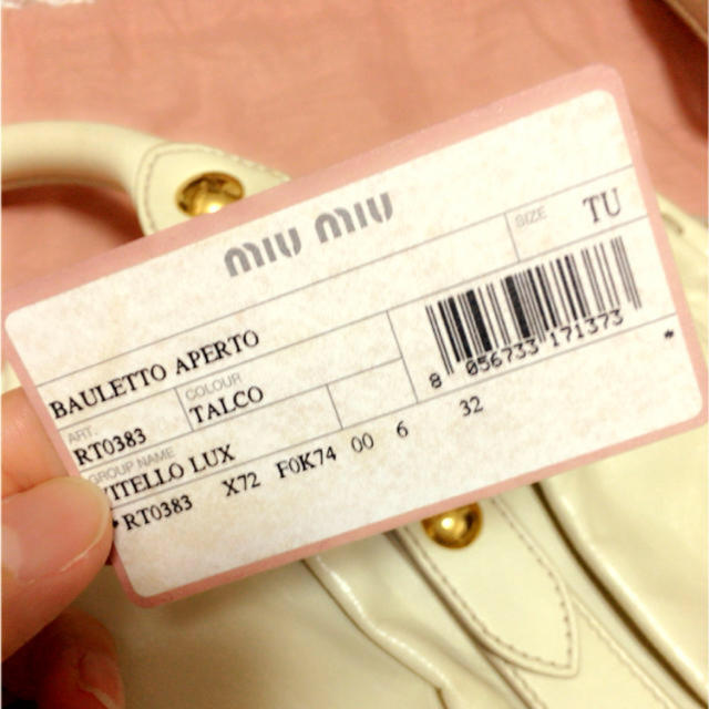 miumiu(ミュウミュウ)のmiumiu♡定番春色バッグ レディースのバッグ(ハンドバッグ)の商品写真