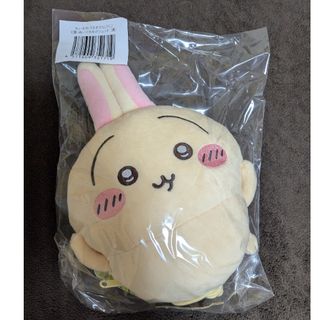 チイカワ(ちいかわ)のうさぎだらけくじ C賞 ぬいぐるみポシェット 罠(キャラクターグッズ)