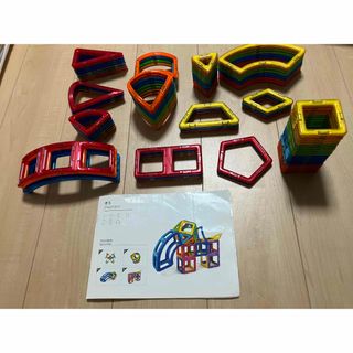 MAGFORMERS(知育玩具)のフリマアイテム一覧 MAGFORMERS(知育玩具)のフリマアイテム一覧