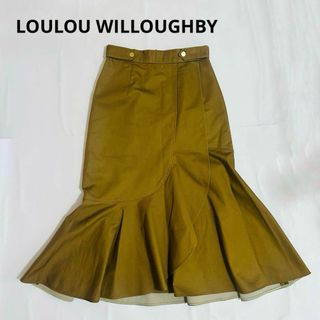 LOULOU WILLOUGHBY(スカート)のフリマアイテム一覧 LOULOU WILLOUGHBY(スカート)のフリマアイテム一覧