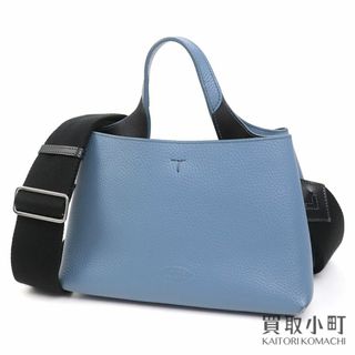 TOD'S(バッグ ・ ブルー・ネイビー/青色系)のフリマアイテム一覧 TOD'S(バッグ ・ ブルー・ネイビー/青色系)のフリマアイテム一覧
