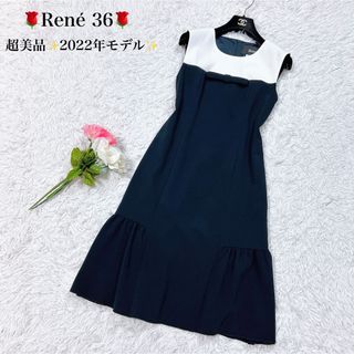 René - 【美品】Rene ルネ お嬢様白襟 ワンピース ネイビー René - 【美品】Rene ルネ お嬢様白襟 ワンピース ネイビー
