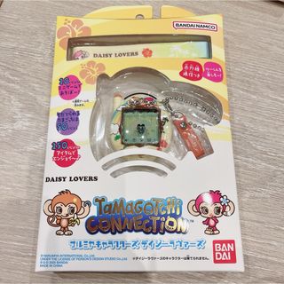 ディジーラバーズが高値で売れる!買取よりお得にDAISY LOVERSを ディジーラバーズが高値で売れる!買取よりお得にDAISY LOVERSを