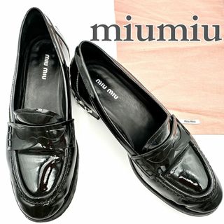 MIU MIU(ローファー/革靴)のフリマアイテム一覧 MIU MIU(ローファー/革靴)のフリマアイテム一覧