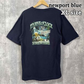 newport blue Tシャツ ビール バックプリント XL ネイビー 古着