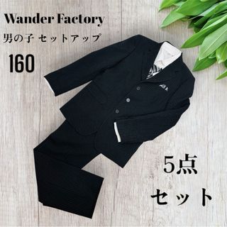 EASTBOY - EAST BOY 120 男の子 入学式 半ズボン フォーマルの通販 by meg's shop|イーストボーイならラクマ EASTBOY - EAST BOY 120 男の子 入学式 半ズボン フォーマルの通販 by meg's shop|イーストボーイならラクマ