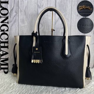 LONGCHAMPのフリマアイテム一覧 LONGCHAMPのフリマアイテム一覧