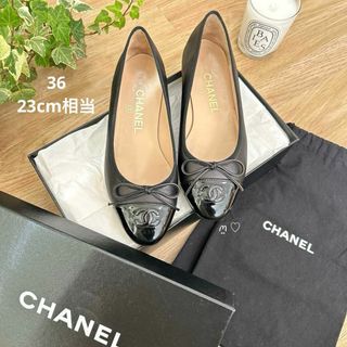 CHANEL - CHANEL(シャネル) パンプス 36 1/2 C レディース CHANEL - CHANEL(シャネル) パンプス 36 1/2 C レディース