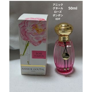 Annick Goutal（香水(女性用)）のフリマアイテム一覧