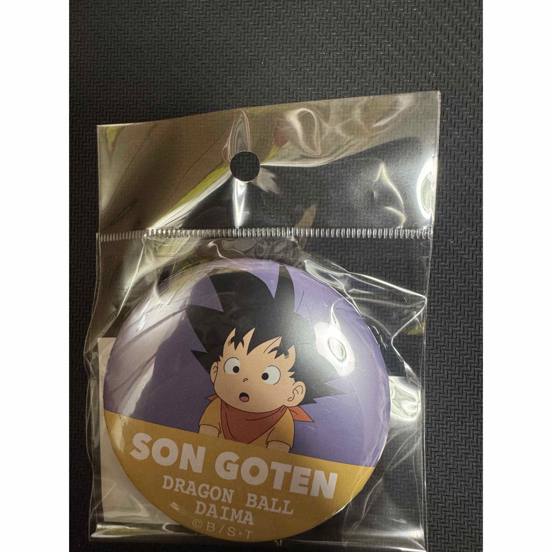 ドラゴンボール(ドラゴンボール)のドラゴンボールDAIMA 孫悟天 缶バッジ エンタメ/ホビーのアニメグッズ(バッジ/ピンバッジ)の商品写真