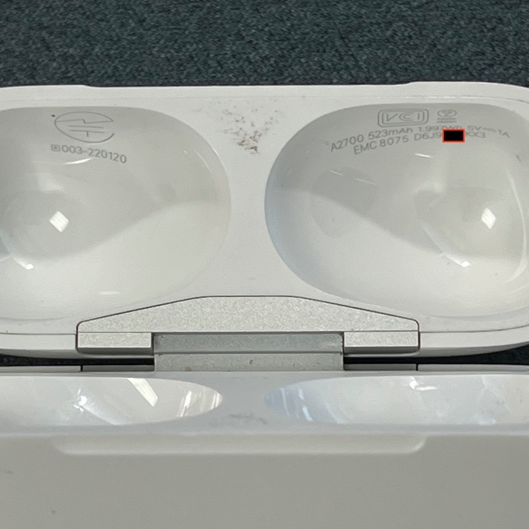 MagSafe充電ケース（Lightning）付きAirPods Pro 2 [整備済製品] - ビジネス - Apple (日本)
