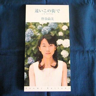 RADWIMPS CD アルバム 12枚セット 初回盤多数の通販 by うり's