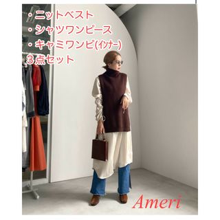 Ameri VINTAGE(ワンピース)のフリマアイテム一覧 Ameri VINTAGE(ワンピース)のフリマアイテム一覧