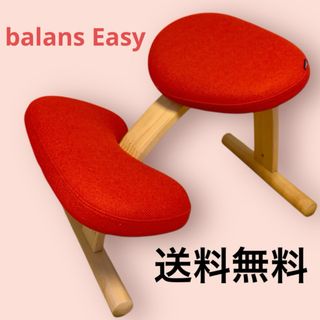 balans Lab(デスクチェア)のフリマアイテム一覧 balans Lab(デスクチェア)のフリマアイテム一覧