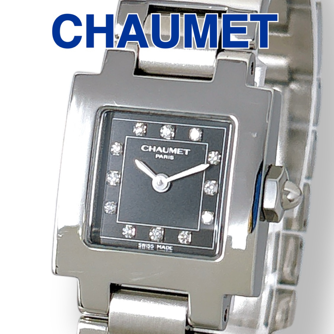 CHAUMET - ショーメ CHAUMET スタイルカレ ダイヤ 黒 クォーツ CHAUMET - ショーメ CHAUMET スタイルカレ ダイヤ 黒 クォーツ