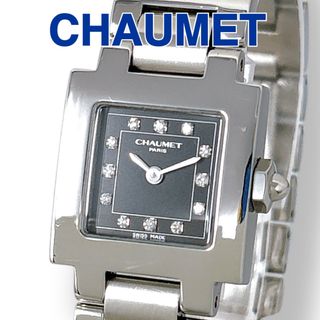 CHAUMET(腕時計 ・ ブラック/黒色系)のフリマアイテム一覧 CHAUMET(腕時計 ・ ブラック/黒色系)のフリマアイテム一覧