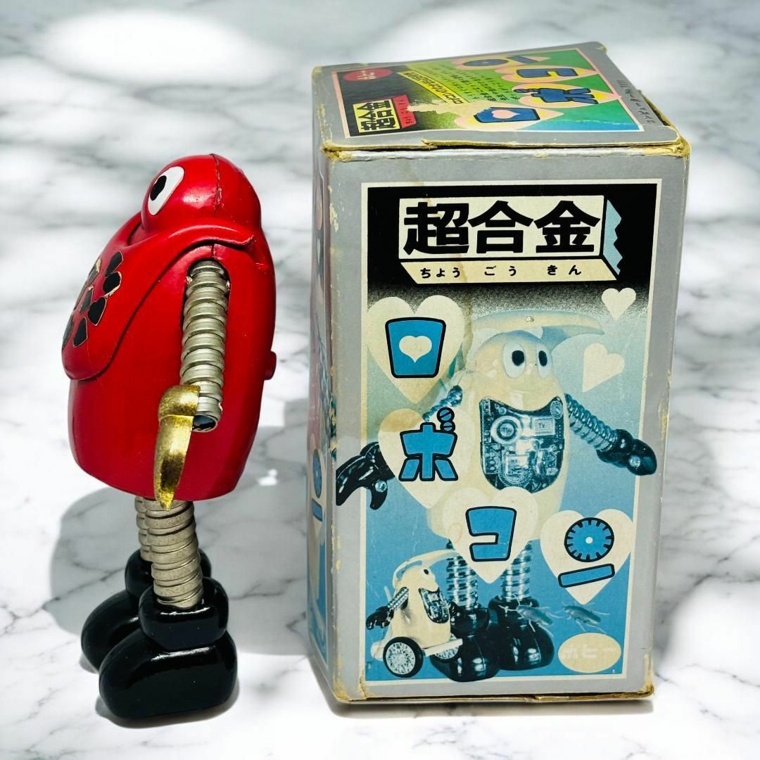 激希少】 がんばれロボコン 超合金 当時物 赤いボディのG級 激希少】 がんばれロボコン 超合金 当時物 赤いボディのG級
