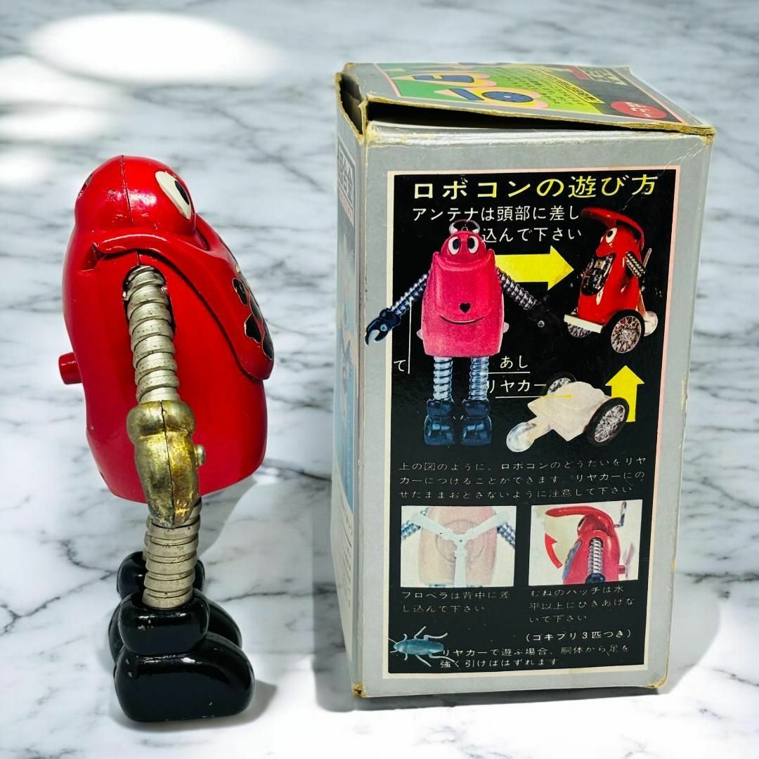 激希少】 がんばれロボコン 超合金 当時物 赤いボディのG級 激希少】 がんばれロボコン 超合金 当時物 赤いボディのG級