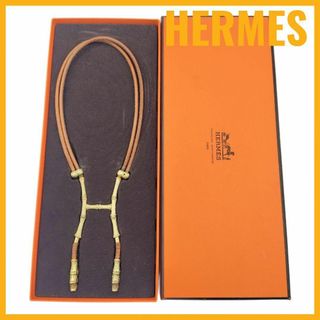 HERMES(ネックレス)のフリマアイテム一覧 HERMES(ネックレス)のフリマアイテム一覧