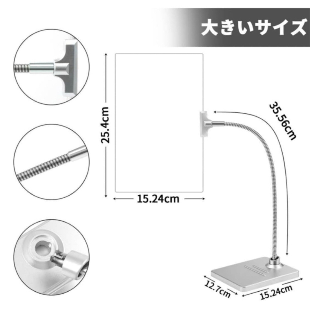 スタンド付き 虫眼鏡 25cmx14.5cm フレキシブルグースネック 拡大鏡 インテリア/住まい/日用品の日用品/生活雑貨/旅行(日用品/生活雑貨)の商品写真