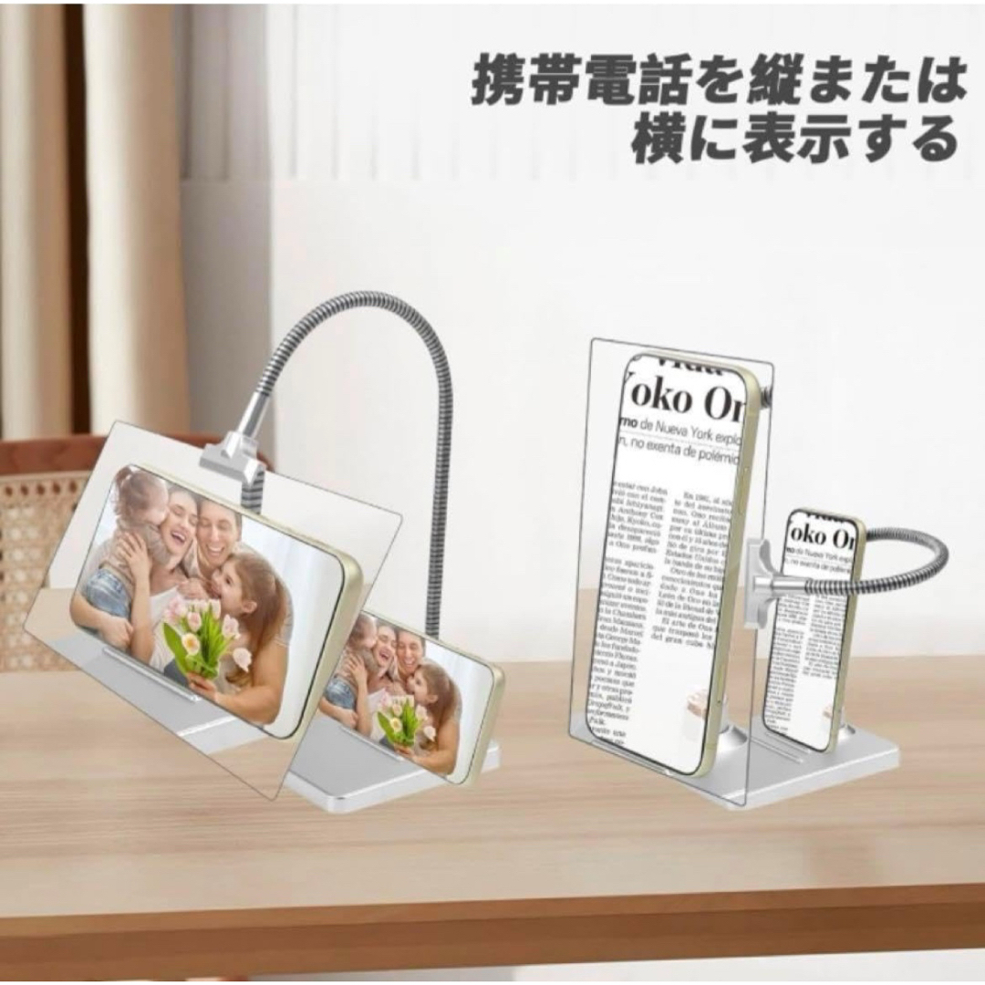 スタンド付き 虫眼鏡 25cmx14.5cm フレキシブルグースネック 拡大鏡 インテリア/住まい/日用品の日用品/生活雑貨/旅行(日用品/生活雑貨)の商品写真