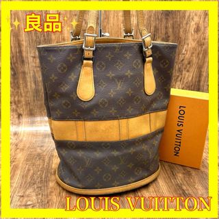 LOUIS VUITTON(トートバッグ)のフリマアイテム一覧 LOUIS VUITTON(トートバッグ)のフリマアイテム一覧