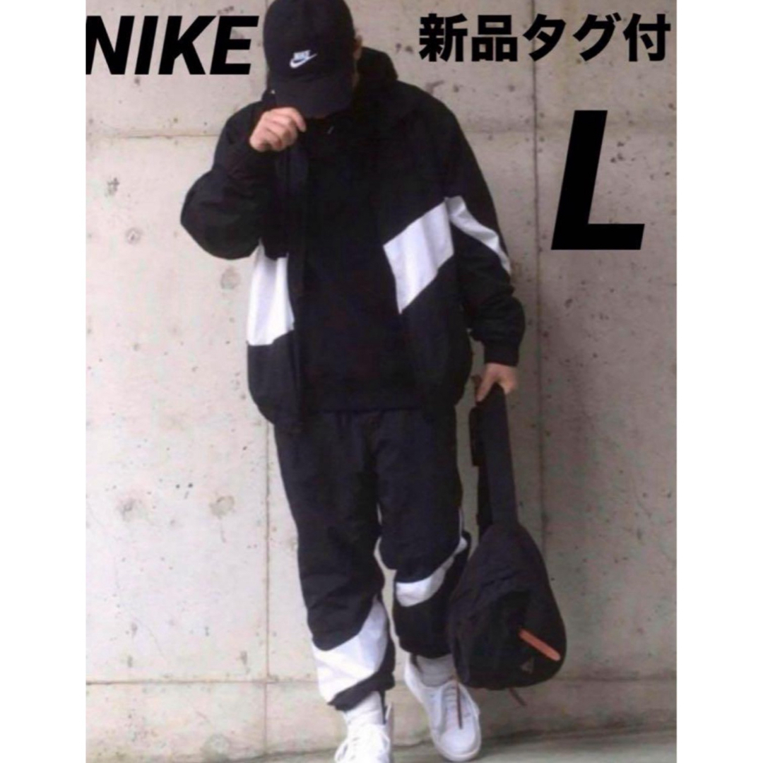 NIKE - L NIKE ビッグスウッシュ セットアップ ウーブン NIKE - L NIKE ビッグスウッシュ セットアップ ウーブン