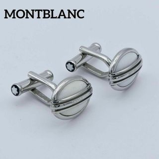 MONTBLANC(カフリンクス)のフリマアイテム一覧 MONTBLANC(カフリンクス)のフリマアイテム一覧