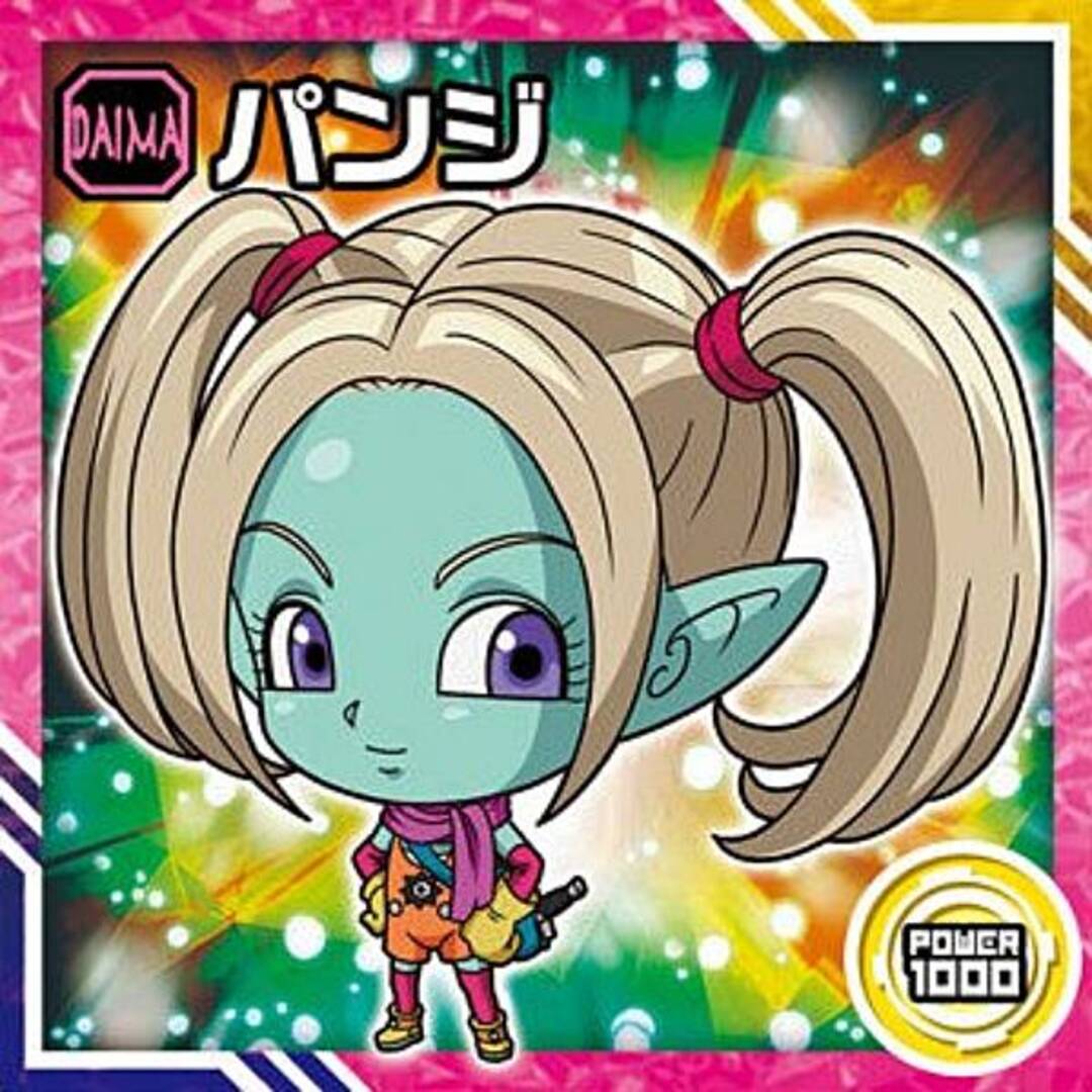 【超12-20 パンジ (N ノーマル) 】ドラゴンボール 超戦士シールウエハース超 勝利への執念 エンタメ/ホビーのアニメグッズ(その他)の商品写真