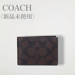 COACH(パスケース/IDカードホルダー)のフリマアイテム一覧 COACH(パスケース/IDカードホルダー)のフリマアイテム一覧