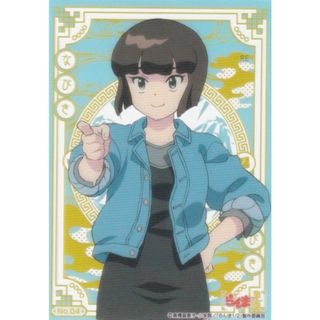 【No.04 天道なびき】 ブシロード トレーディングカード コレクションクリア らんま1/2(その他)