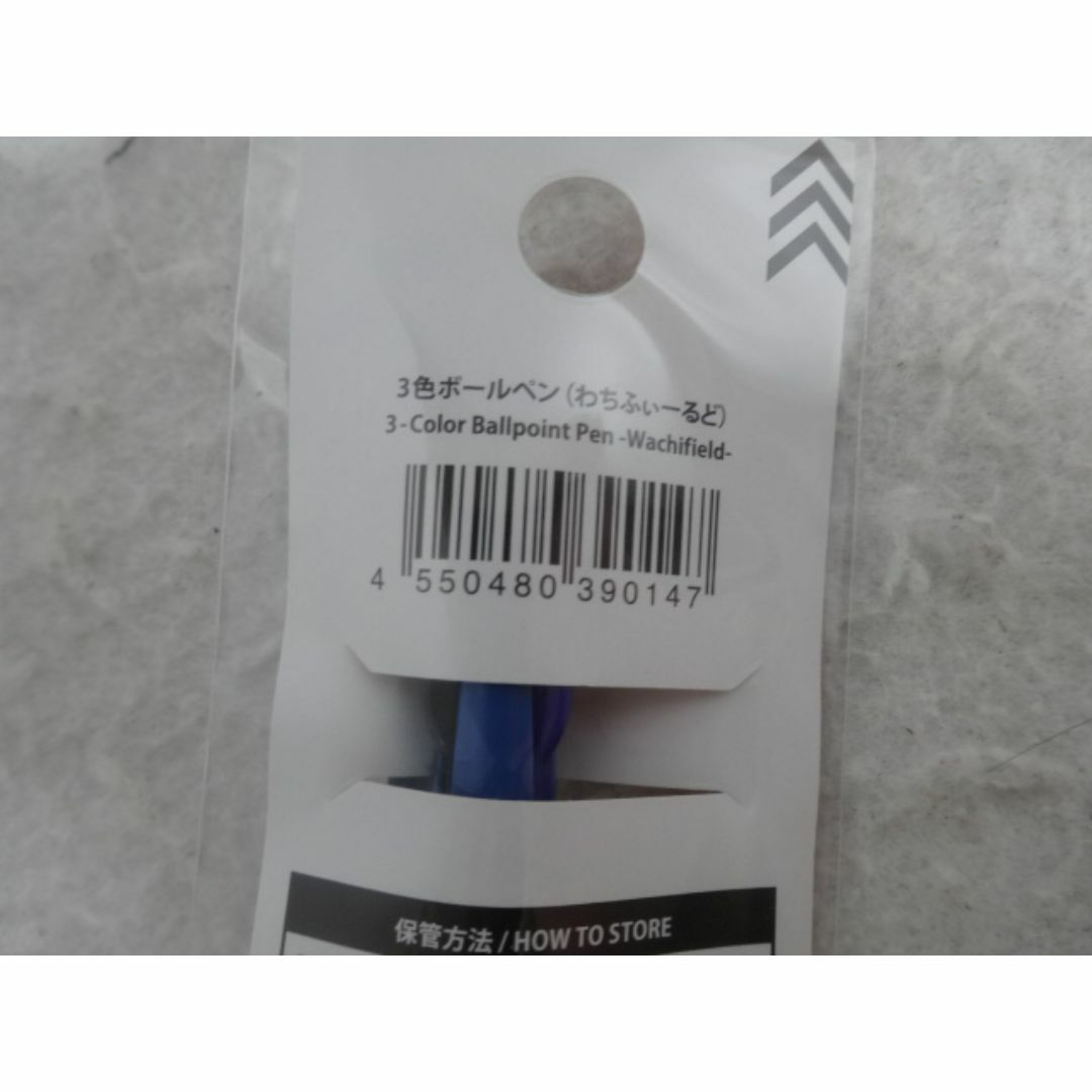 新品 3色ボールペン 月に乾杯 ピンク 赤 青 黒 わちふぃーるど