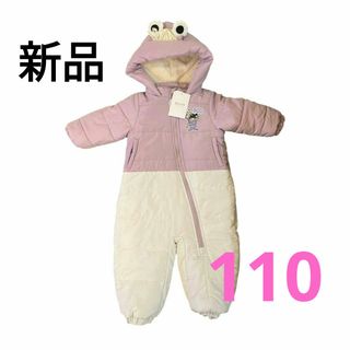 Disney - 新品 ディズニー モンスターズインク ブー ジャンプ Disney - 新品 ディズニー モンスターズインク ブー ジャンプ